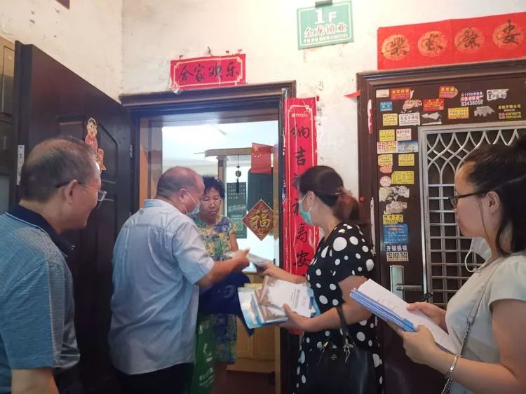 深入基层送温暖冬日慰问暖人心,深入一线沉下身子察实情听民意