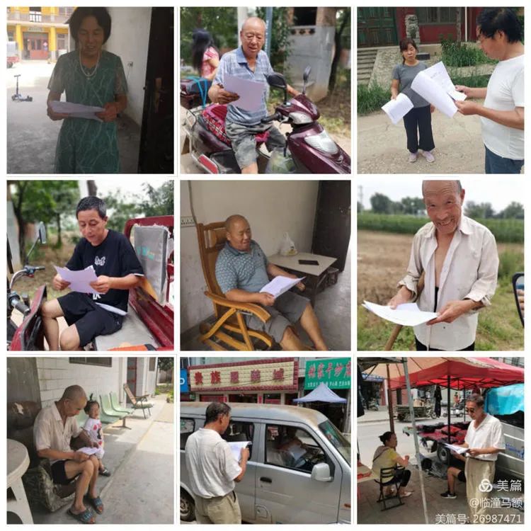 深入基层送温暖冬日慰问暖人心,深入一线沉下身子察实情听民意