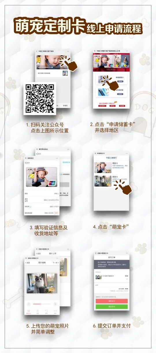 @柳州人看过来，事关你的银行卡，很多人还不知道