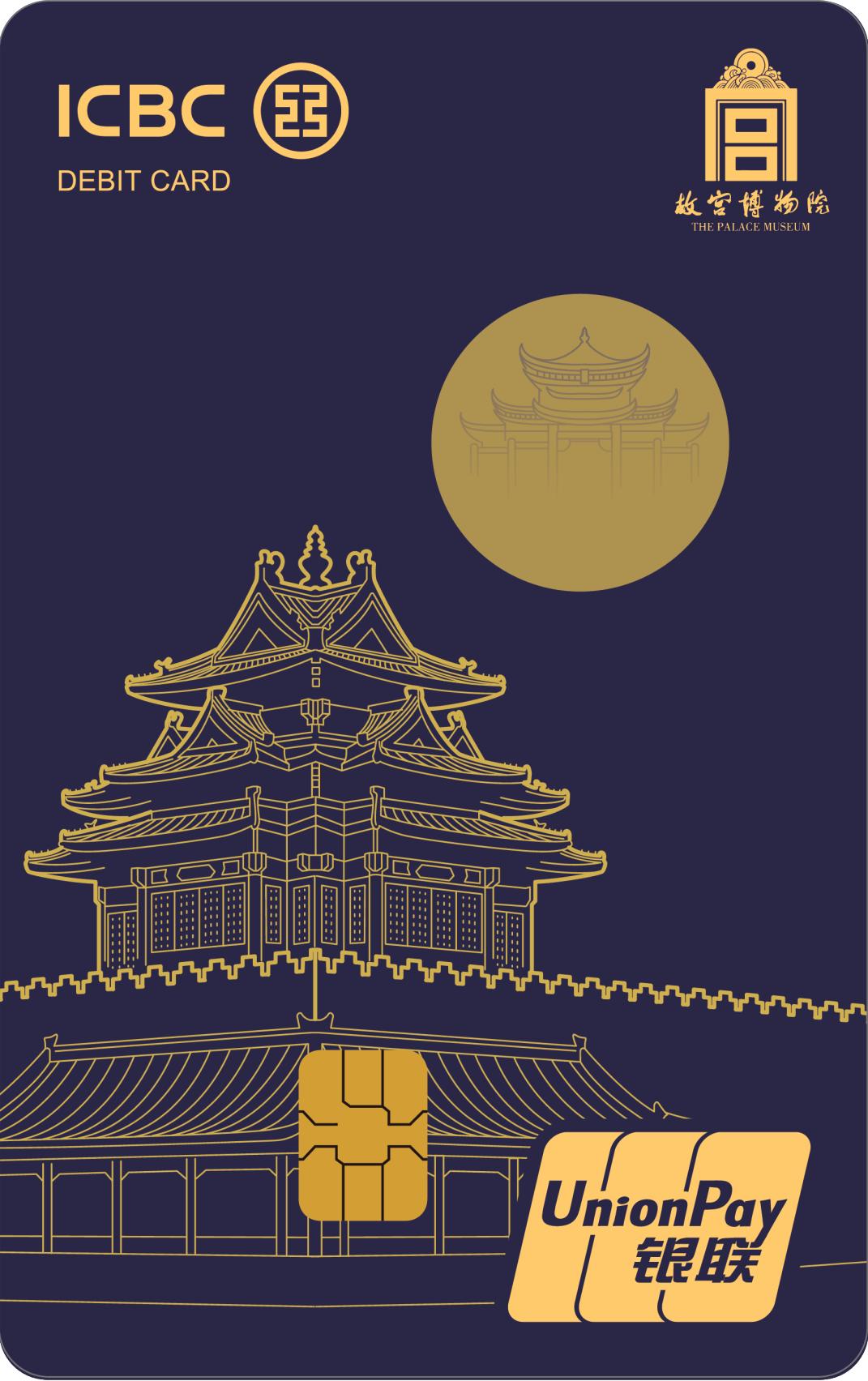 @柳州人看过来，事关你的银行卡，很多人还不知道