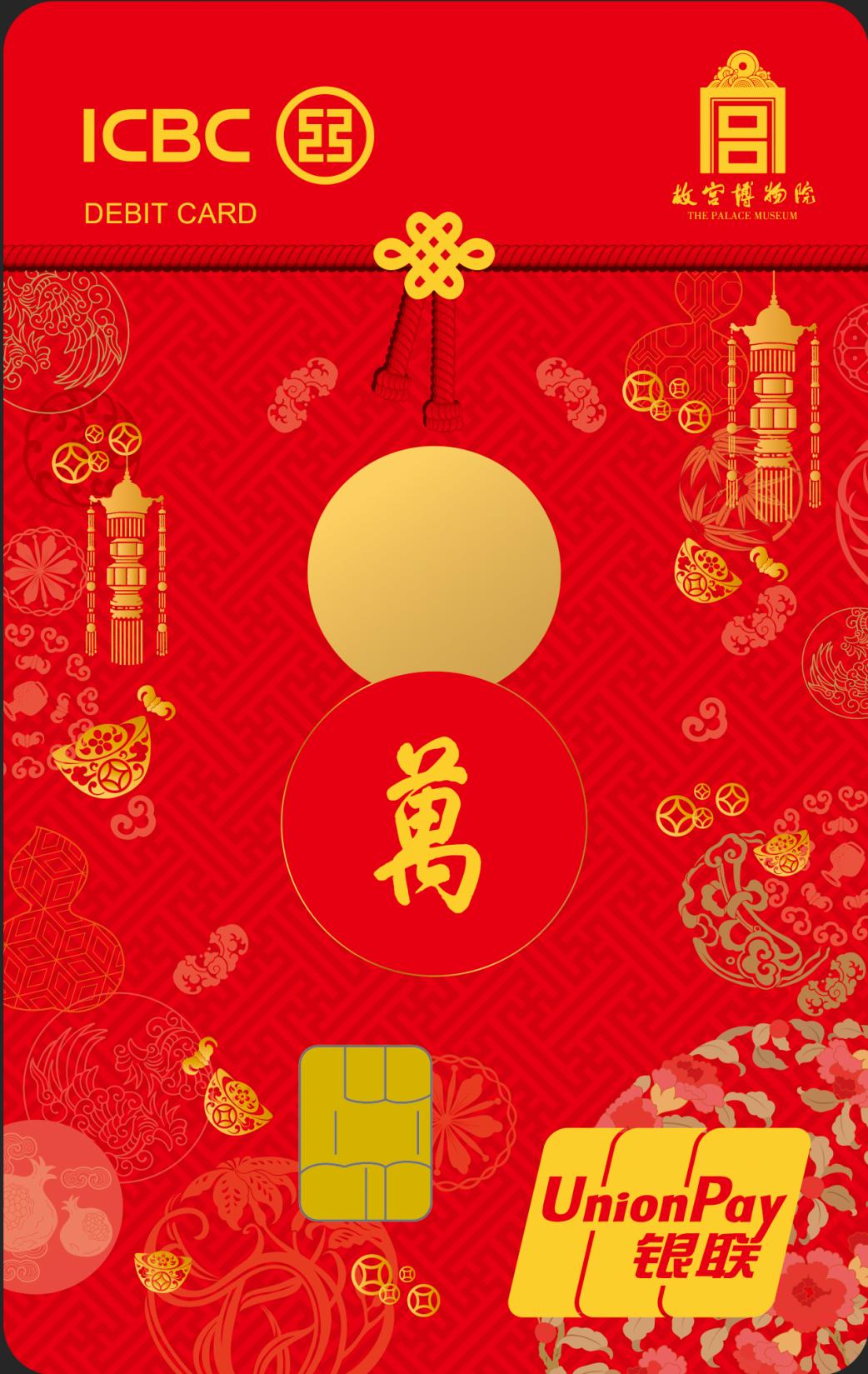 @柳州人看过来，事关你的银行卡，很多人还不知道