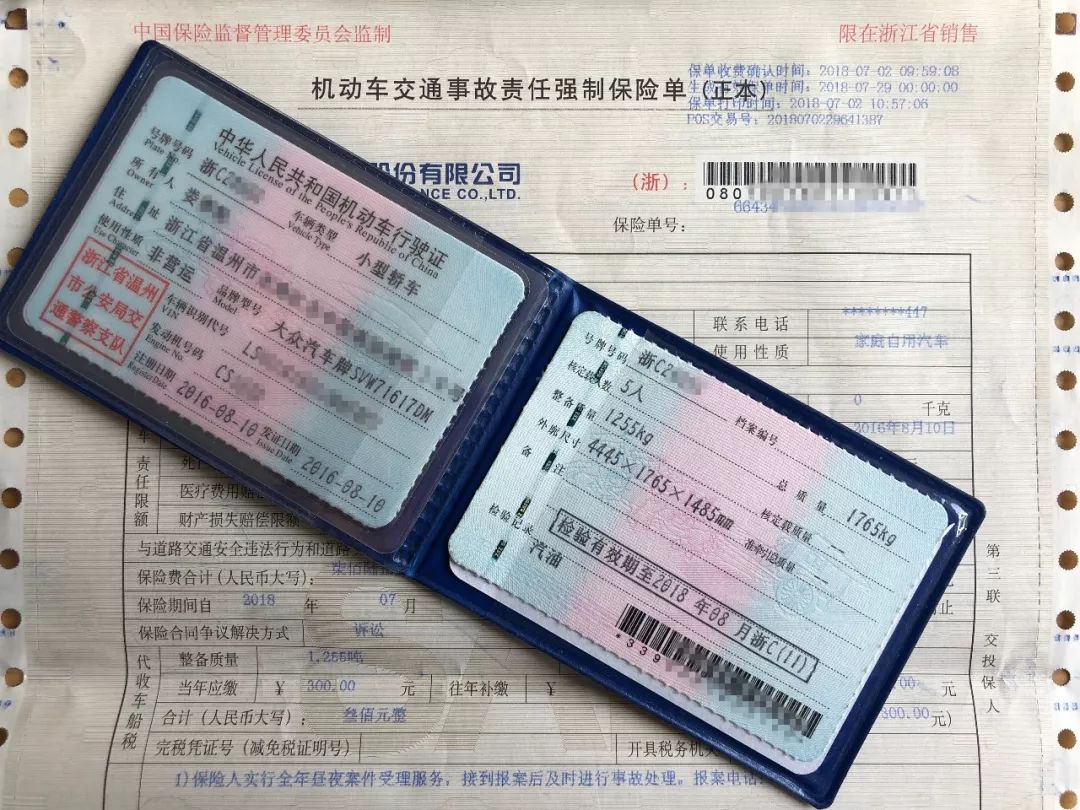 高压电工证年检题库解读,解读机动车年检新政策