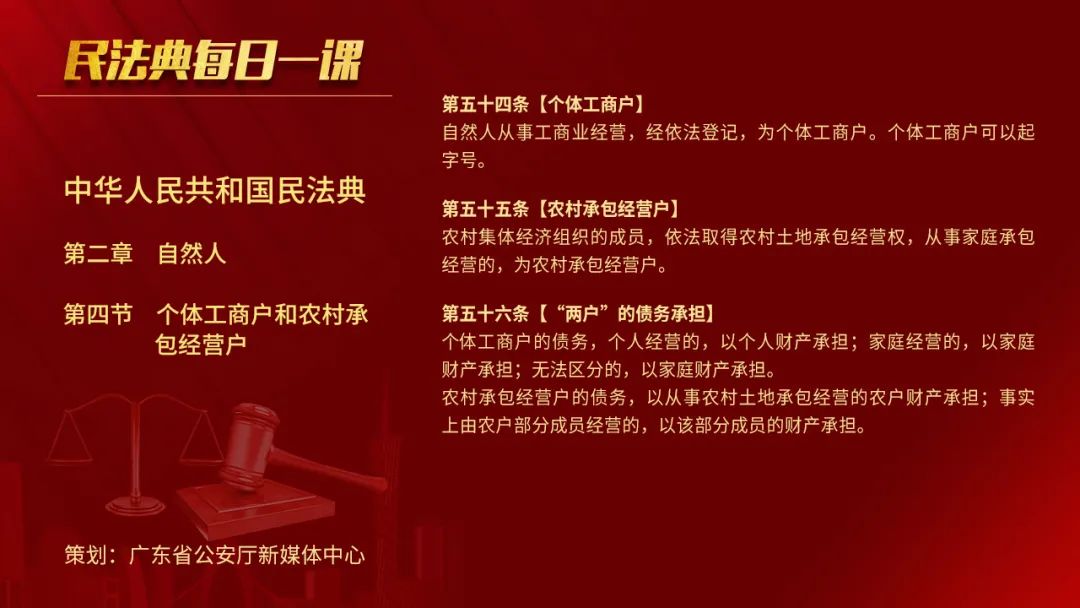广州59岁男子地铁上猥亵女乘客，刑拘