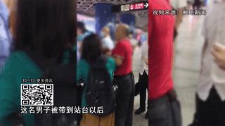 广州59岁男子地铁上猥亵女乘客，刑拘