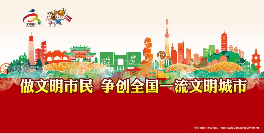 【七夕】佛中医新上线“男神”检查，解决你的“男”言之隐