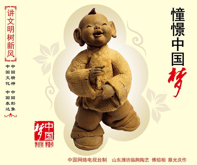 【七夕】佛中医新上线“男神”检查，解决你的“男”言之隐