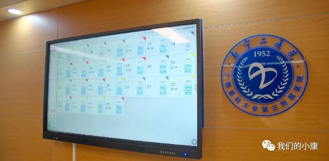 让数据多跑路让民众少跑腿,让数据多跑路让老年人少跑腿