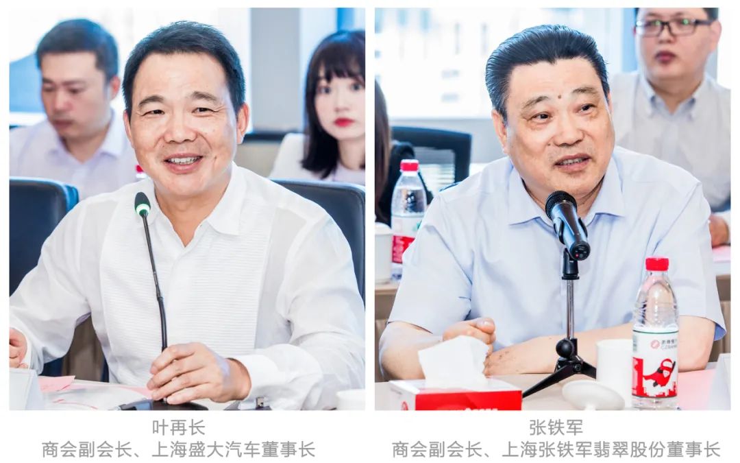 量身定制300亿“浙商融”，浙商银行助力在沪浙商