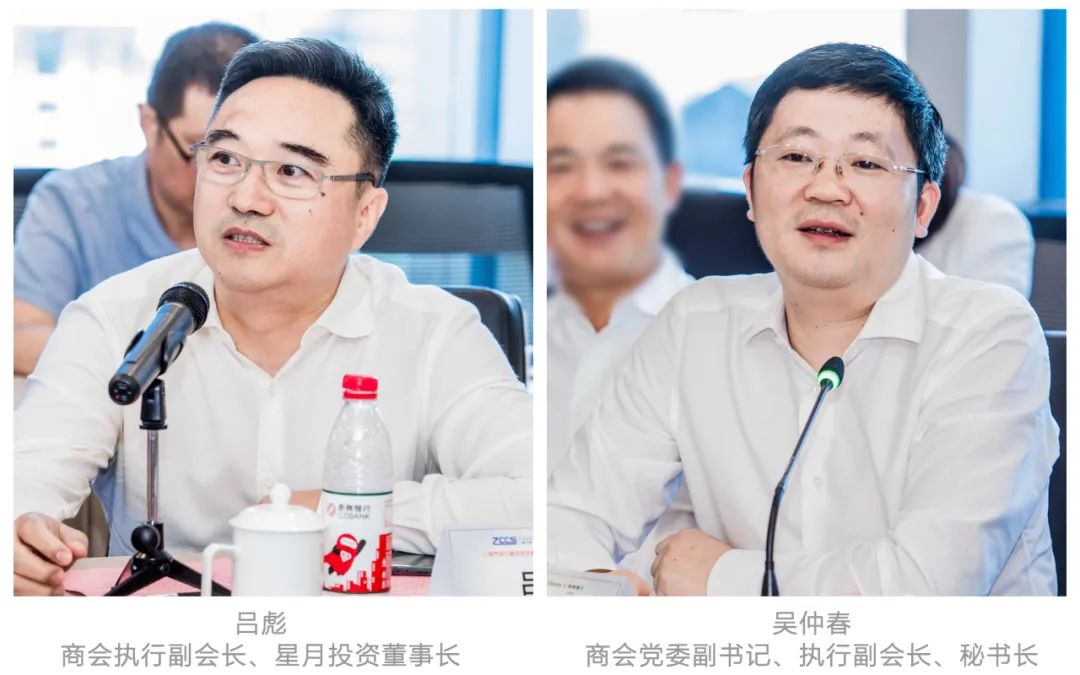 量身定制300亿“浙商融”，浙商银行助力在沪浙商