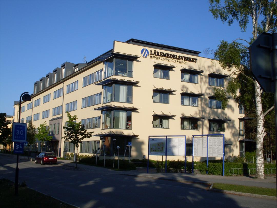 瑞典新冠肺炎特效药研发,德国研制的新冠肺炎药物