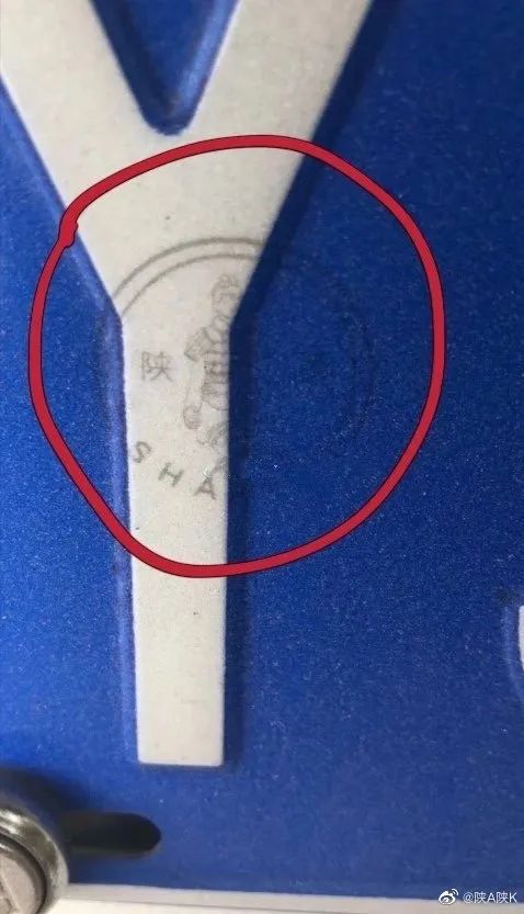 黑龙江省各地车牌特征,黑龙江的车牌照什么样子