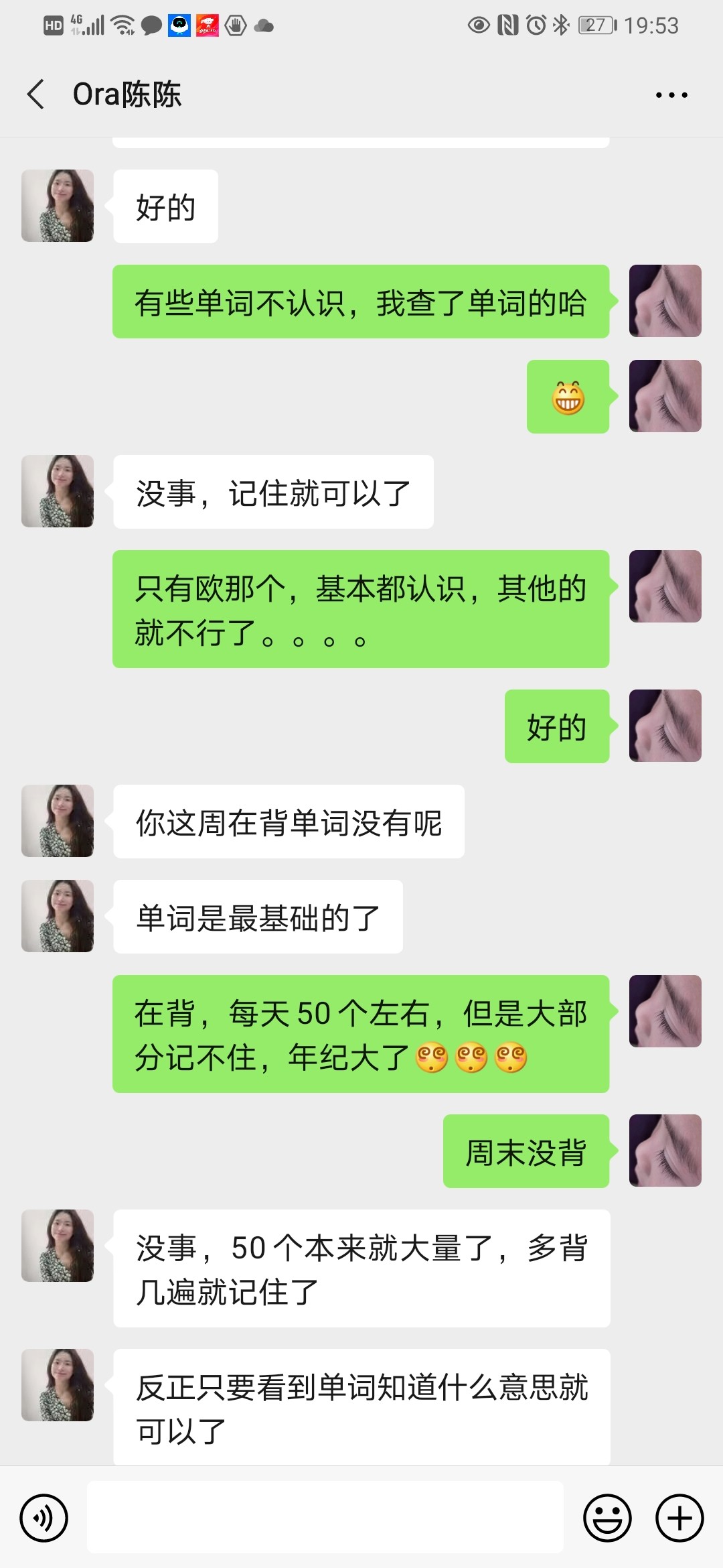 封杆之战决胜局,封竿之战