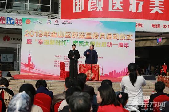 2015→2020，金山万达五周年了！一大波福利重磅来袭！