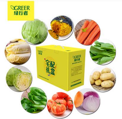 2015→2020，金山万达五周年了！一大波福利重磅来袭！