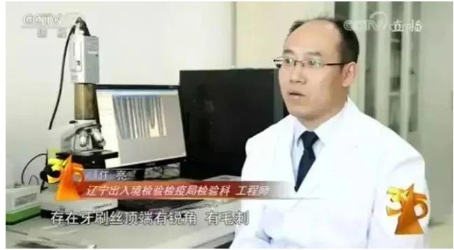 便宜哭了！日本人都在用的变态牙刷，竟然比洗牙还白，牙垢、牙龈出血全解决，嘴巴里脏东西洗出来后，太清爽了