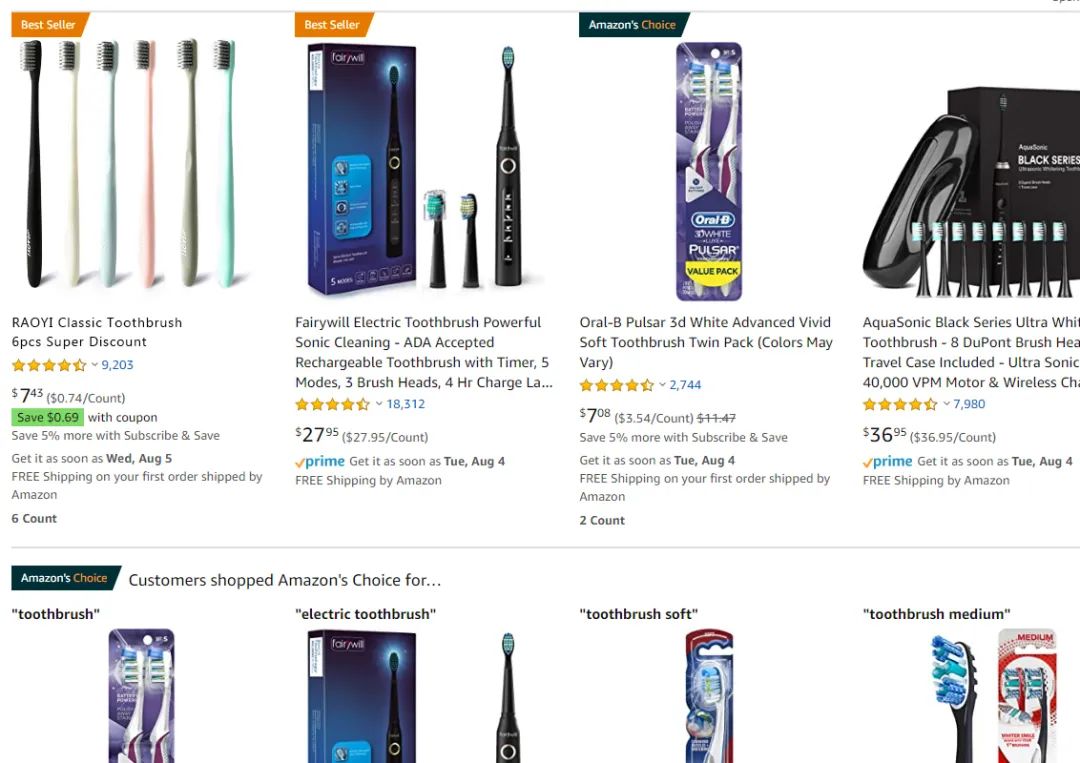 便宜哭了！日本人都在用的变态牙刷，竟然比洗牙还白，牙垢、牙龈出血全解决，嘴巴里脏东西洗出来后，太清爽了