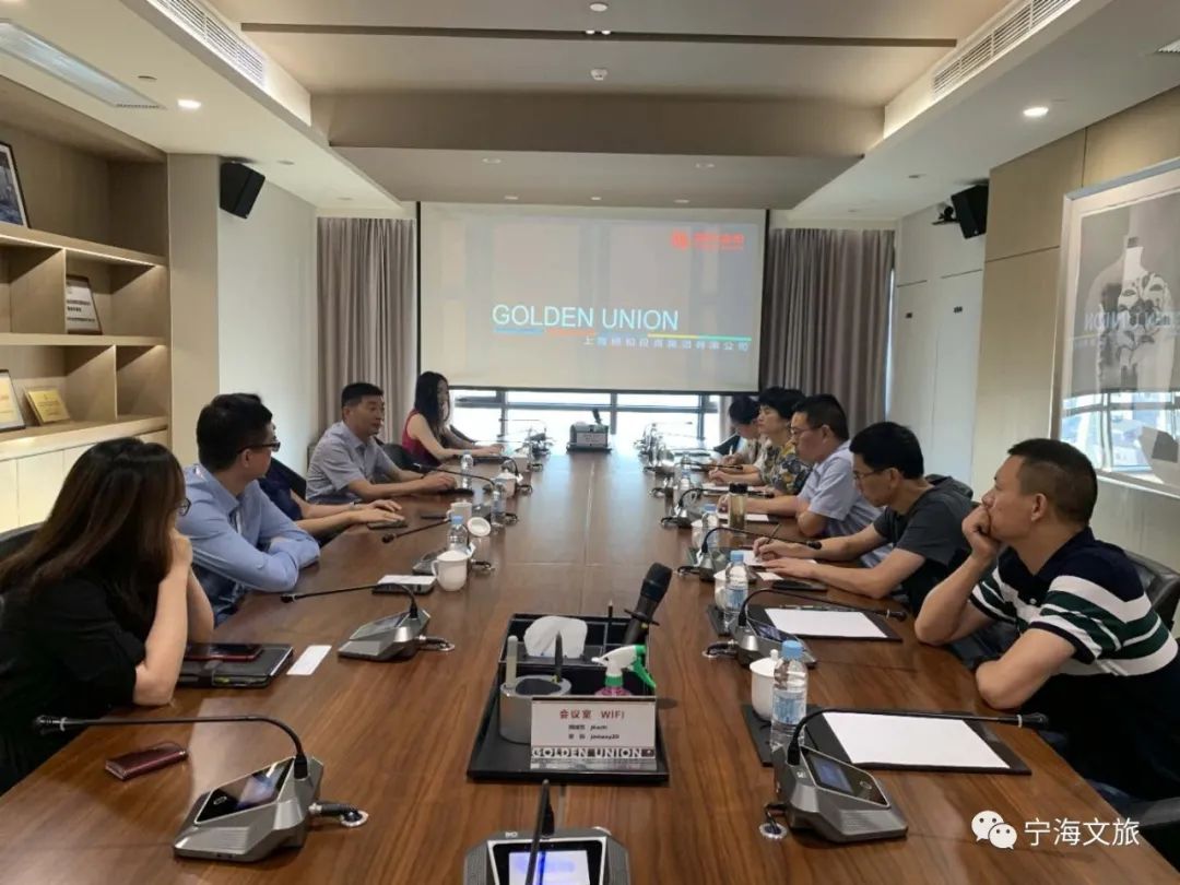 沪甬一家亲,沪甬舟一家亲