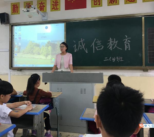 琅琊区学校规划,琅琊区有没有新建小学和中学