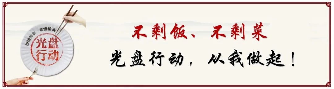 全市上下齐心内外东阳人合力高质量打造好十大硬核成果