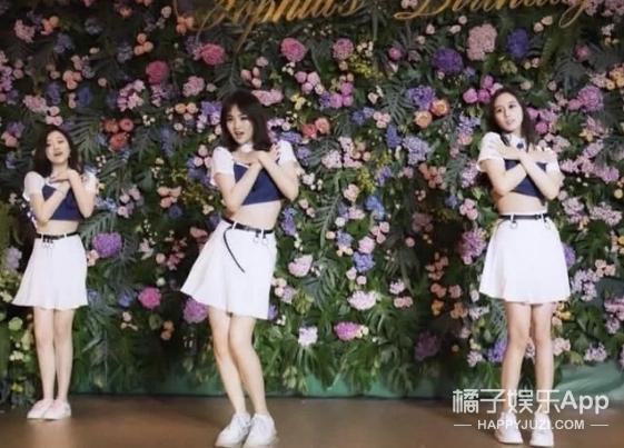 最大牌女团?赌王女儿集合三大豪门千金跳女团舞,这学历身价酸了