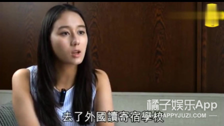 最大牌女团?赌王女儿集合三大豪门千金跳女团舞,这学历身价酸了