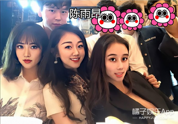 最大牌女团?赌王女儿集合三大豪门千金跳女团舞,这学历身价酸了