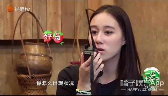 最大牌女团?赌王女儿集合三大豪门千金跳女团舞,这学历身价酸了