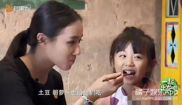 最大牌女团?赌王女儿集合三大豪门千金跳女团舞,这学历身价酸了