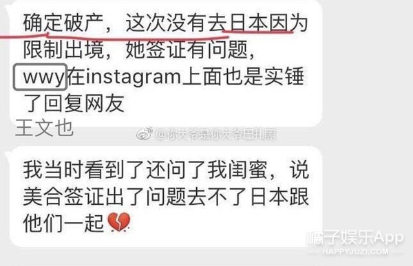 最大牌女团?赌王女儿集合三大豪门千金跳女团舞,这学历身价酸了