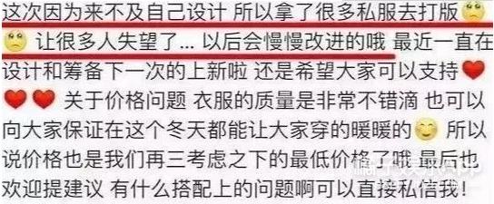 最大牌女团?赌王女儿集合三大豪门千金跳女团舞,这学历身价酸了