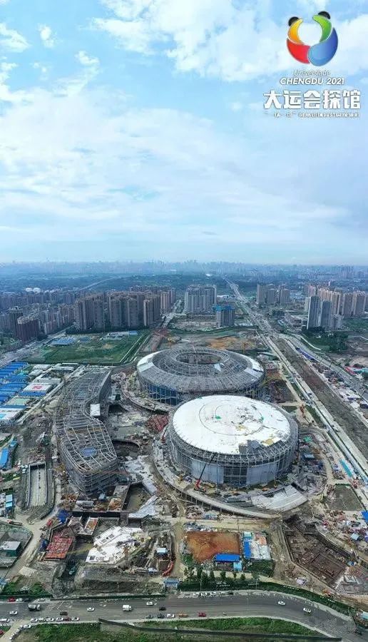 成都大运会开幕式倒计时12秒,成都大运会开幕12秒倒计时