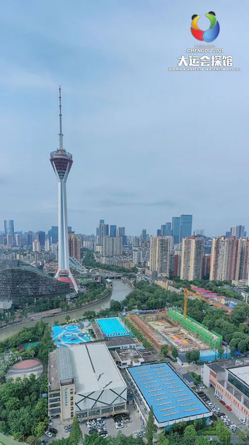 成都大运会开幕式倒计时12秒,成都大运会开幕12秒倒计时