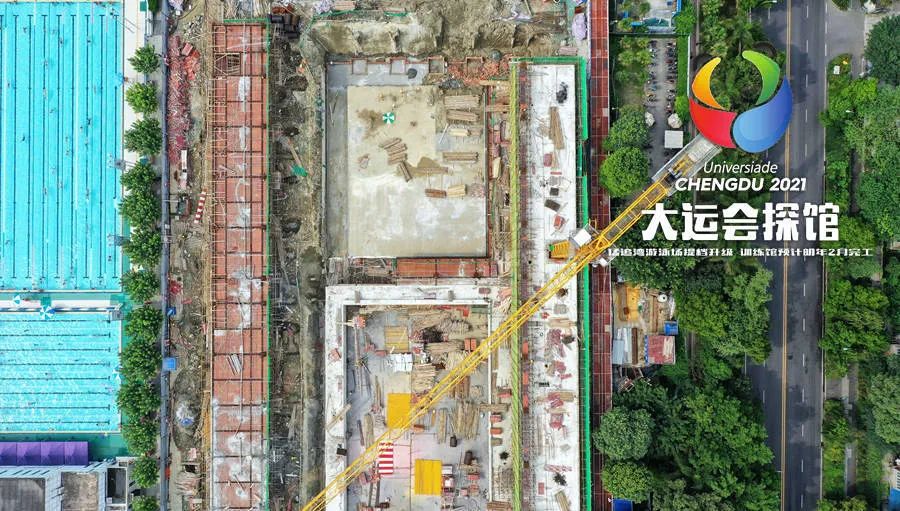 成都大运会开幕式倒计时12秒,成都大运会开幕12秒倒计时