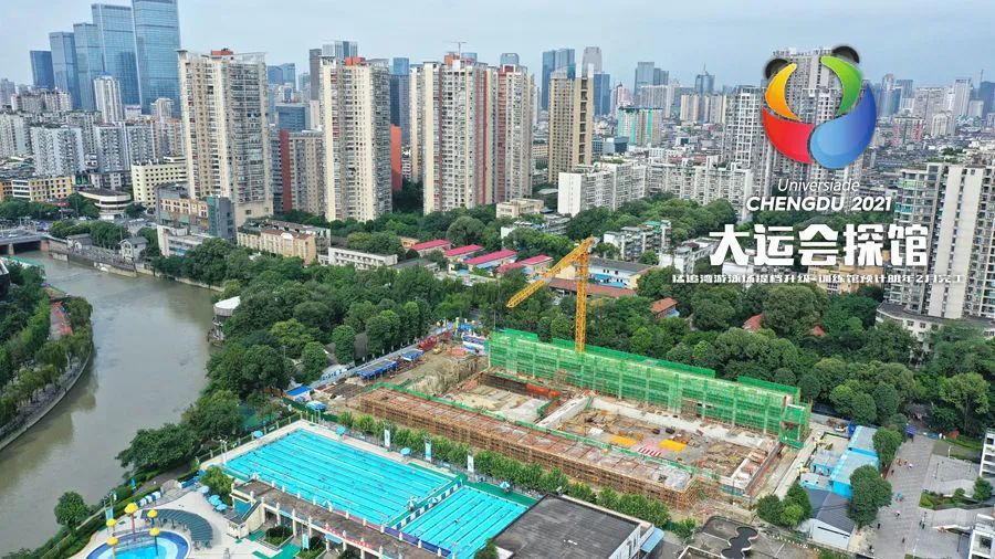 成都大运会开幕式倒计时12秒,成都大运会开幕12秒倒计时