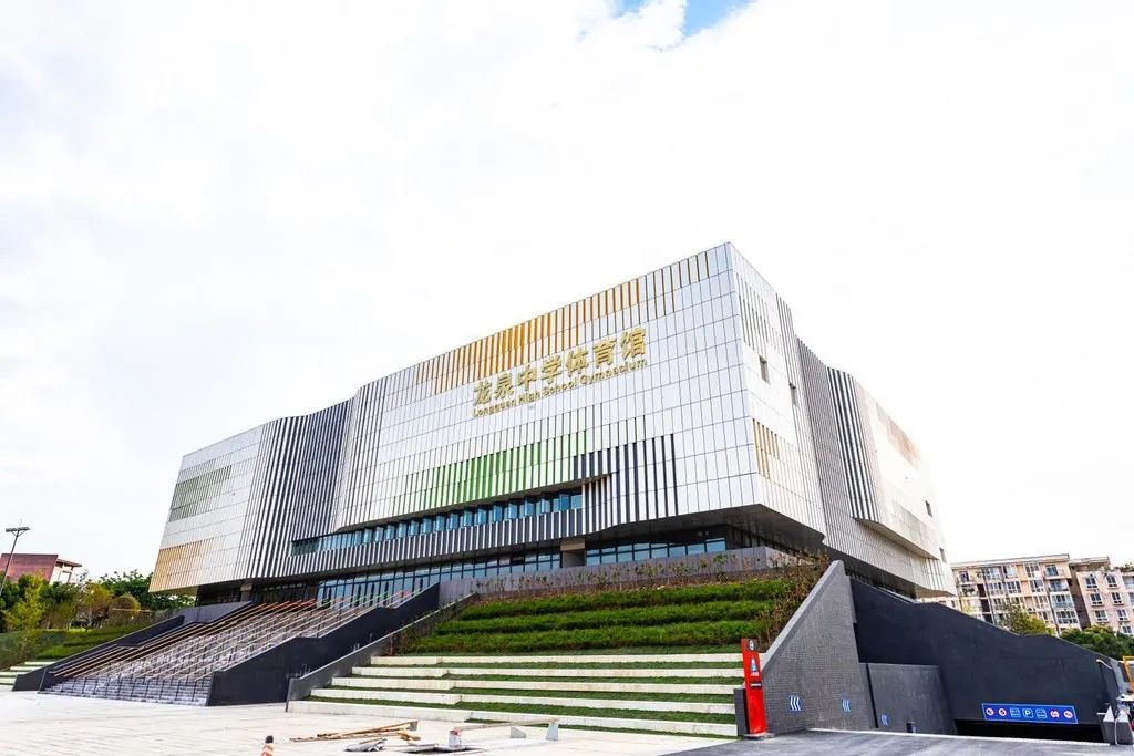 成都大运会开幕式倒计时12秒,成都大运会开幕12秒倒计时