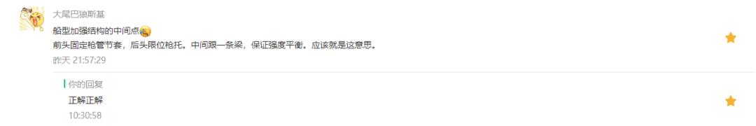 鍓嶅嚑澶╃殑鏈熶腑鑰冭瘯绛旀,鍓嶅嚑澶╃殑鑰冭瘯缁撴灉