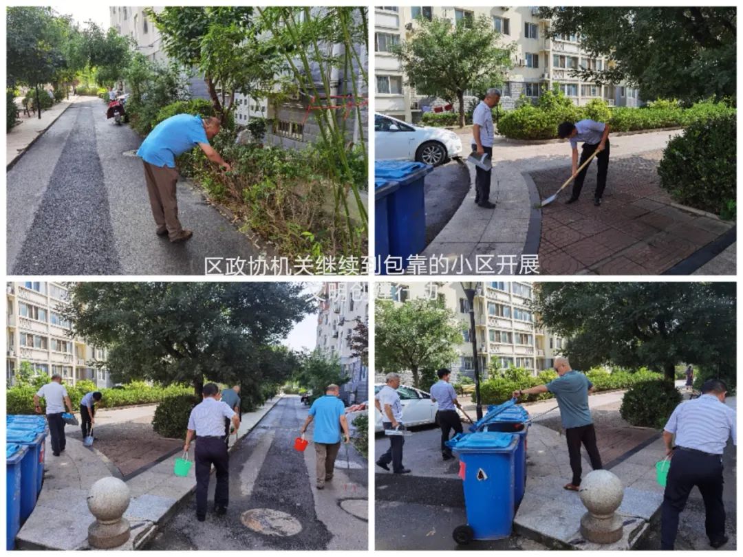 创城工作志愿服务活动通知,创城志愿服务有你有我