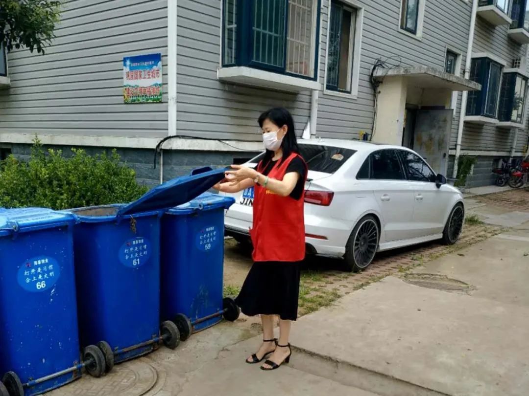 创城工作志愿服务活动通知,创城志愿服务有你有我