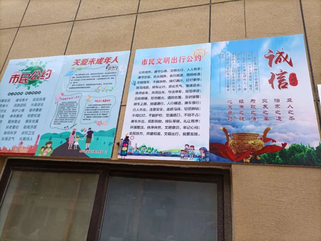 创城工作志愿服务活动通知,创城志愿服务有你有我