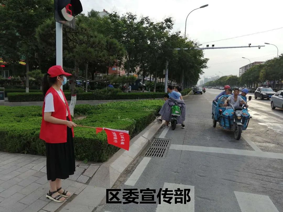 创城工作志愿服务活动通知,创城志愿服务有你有我