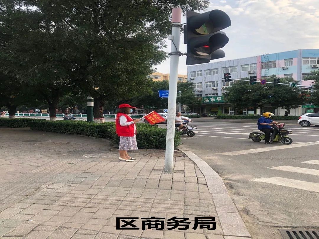 创城工作志愿服务活动通知,创城志愿服务有你有我