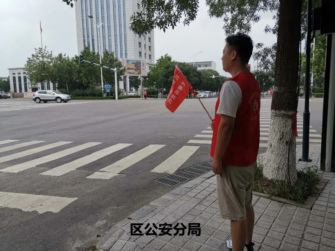 创城工作志愿服务活动通知,创城志愿服务有你有我