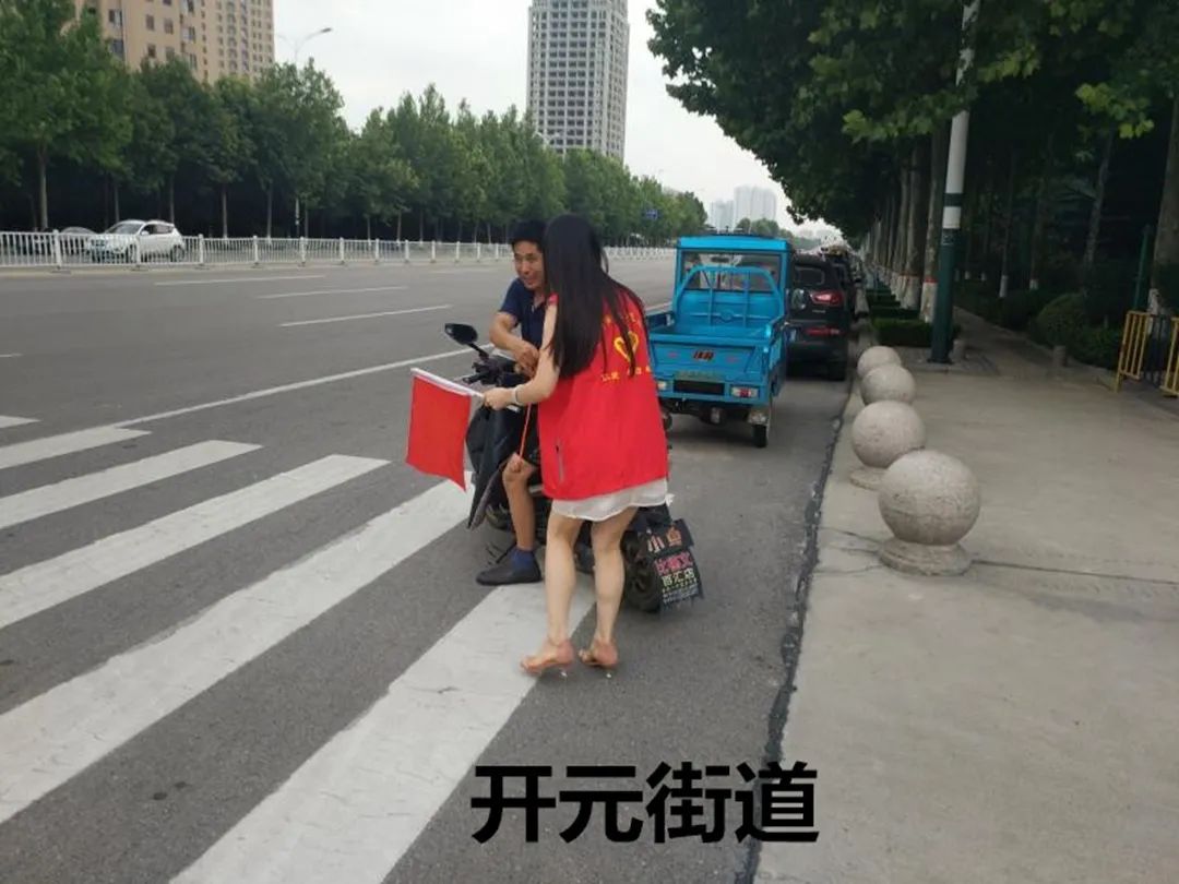 创城工作志愿服务活动通知,创城志愿服务有你有我