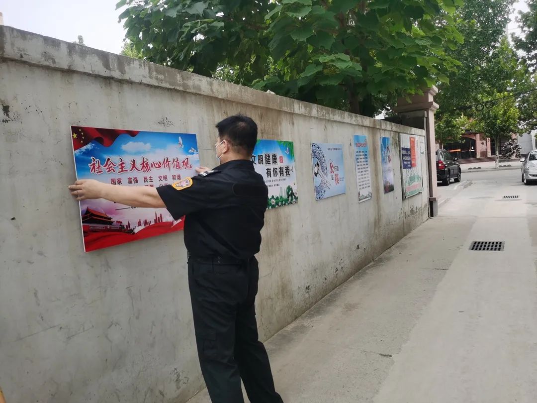 创城工作志愿服务活动通知,创城志愿服务有你有我