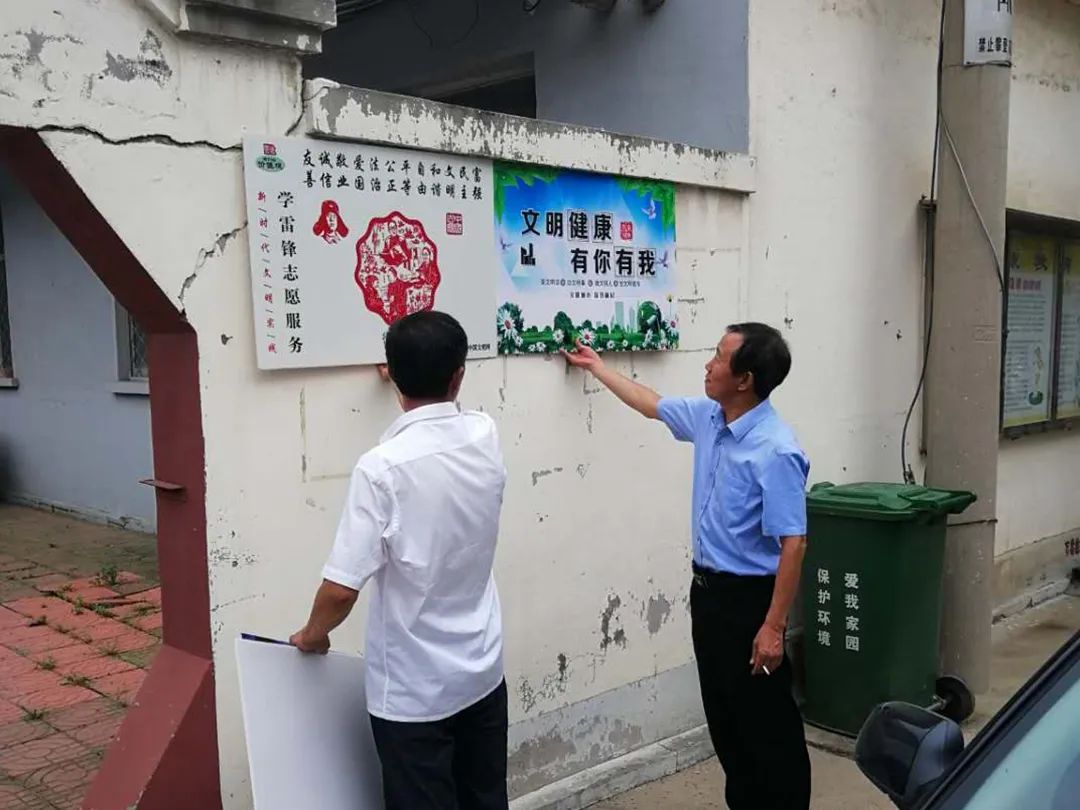 创城工作志愿服务活动通知,创城志愿服务有你有我