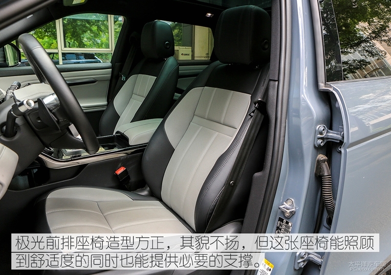 2020路虎揽胜极光评测,沉浸式看车19款路虎极光