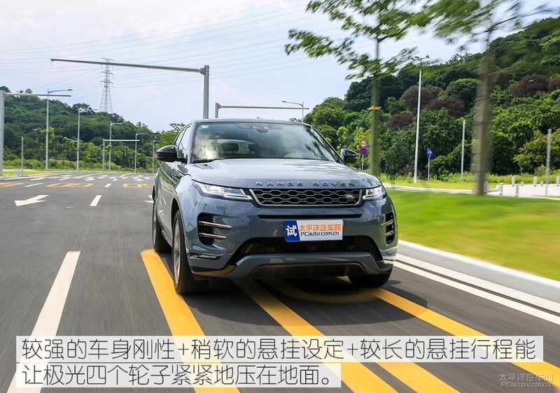 2020路虎揽胜极光评测,沉浸式看车19款路虎极光