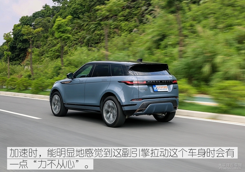 2020路虎揽胜极光评测,沉浸式看车19款路虎极光