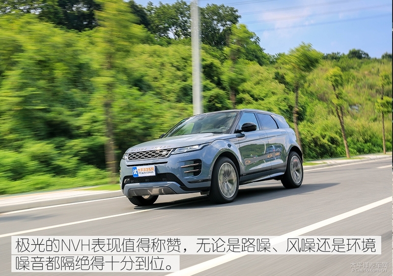 2020路虎揽胜极光评测,沉浸式看车19款路虎极光