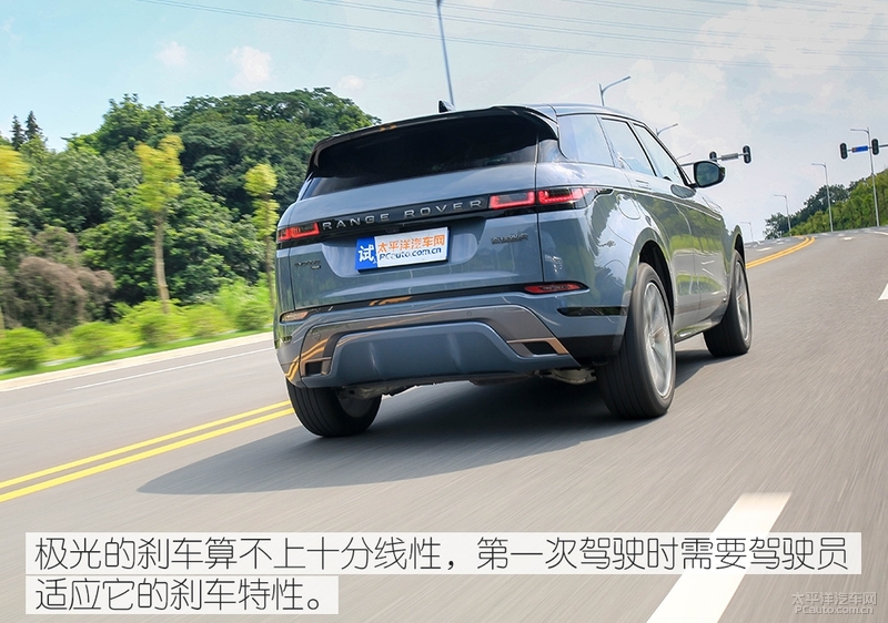 2020路虎揽胜极光评测,沉浸式看车19款路虎极光